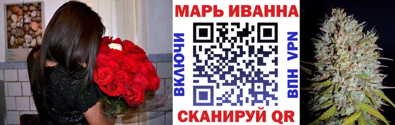 Наркошоп купить СК  Меф  Гашиш  Каннабис  COCAIN  Куйбышев