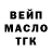 Amphetamine VHQ Askat Toktomandetov