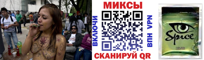 БУТИРАТ вода  Купить  Куйбышев 