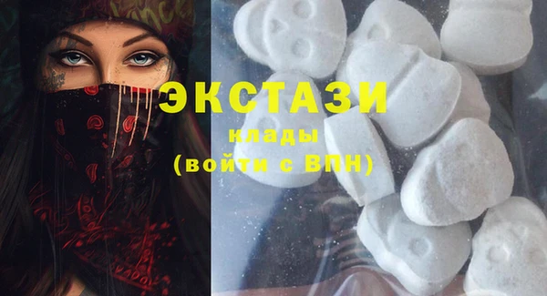 дживик Иннополис