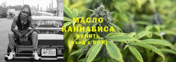 кокаин колумбия Инсар