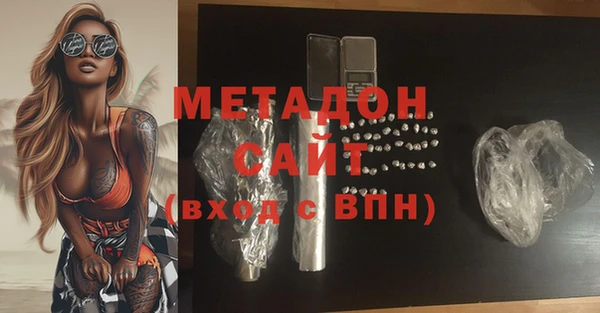 дживик Иннополис
