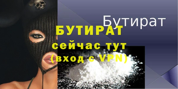 кокаин колумбия Инсар