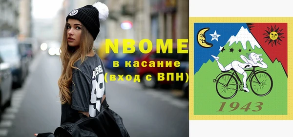 кокаин колумбия Инсар