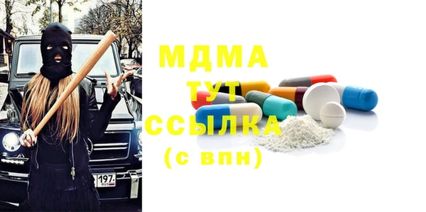 первитин Инта