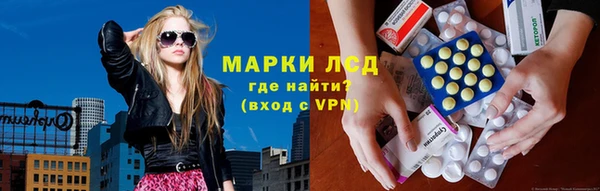 дживик Иннополис