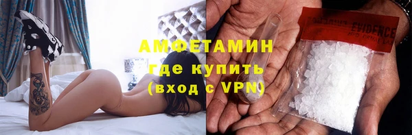 кокаин колумбия Инсар