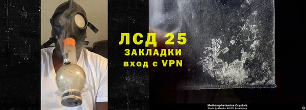 дживик Иннополис