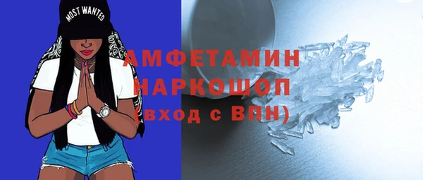 кокаин колумбия Инсар