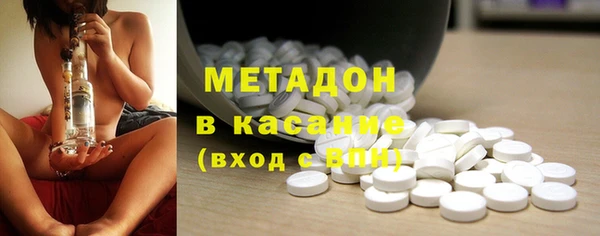 первитин Инта