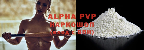 дживик Иннополис
