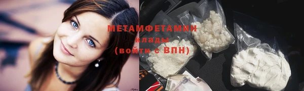 кокаин колумбия Инсар