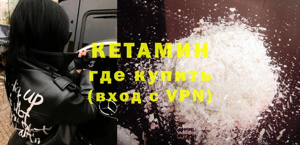 первитин Инта