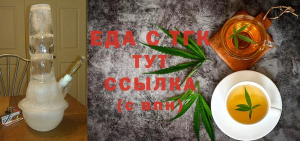 дживик Иннополис