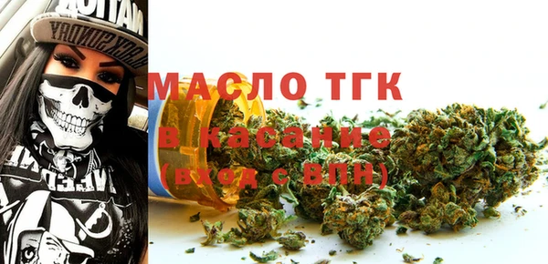 кокаин колумбия Инсар