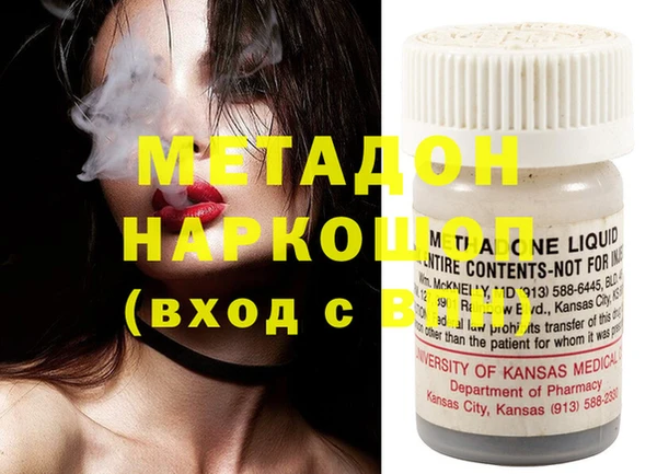 дживик Иннополис