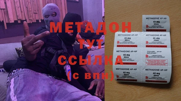 дживик Иннополис