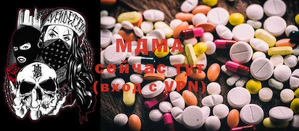 первитин Инта
