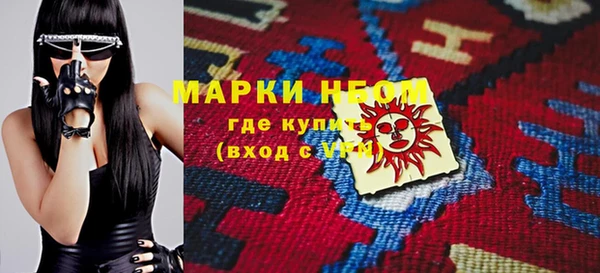 кокаин колумбия Инсар