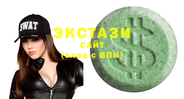 первитин Инта