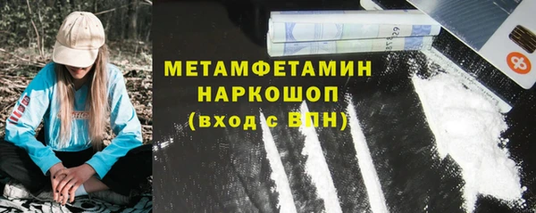 кокаин колумбия Инсар