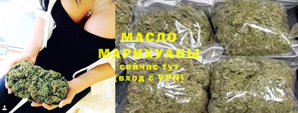 дживик Иннополис