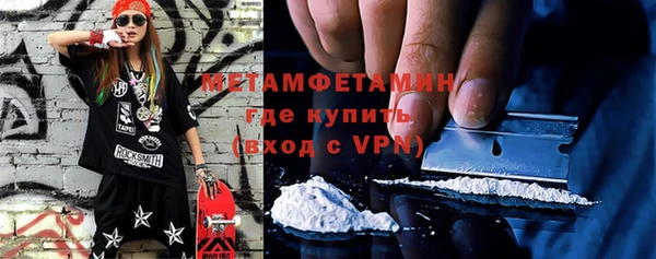 кокаин колумбия Инсар