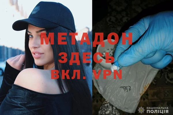 дживик Иннополис