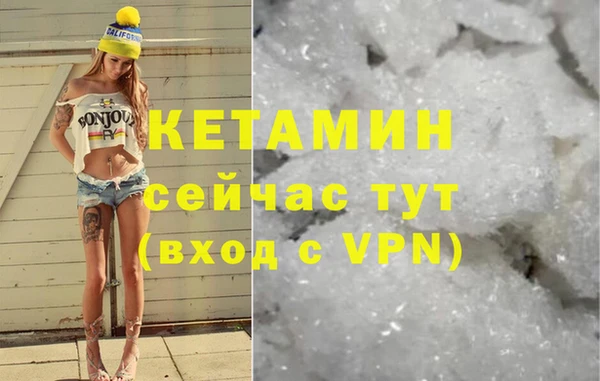 первитин Инта