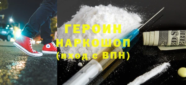 кокаин колумбия Инсар