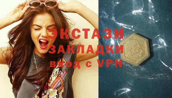 первитин Инта