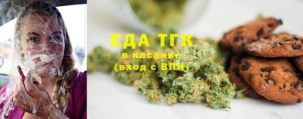 кокаин колумбия Инсар